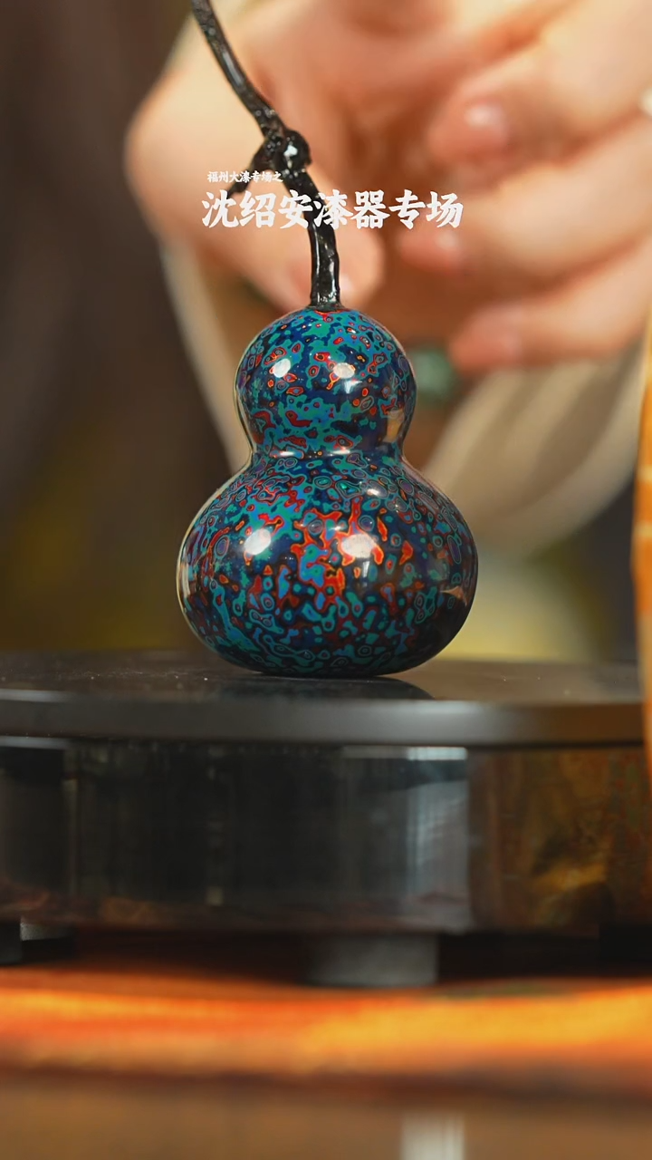 沈绍安大漆摆件把玩件