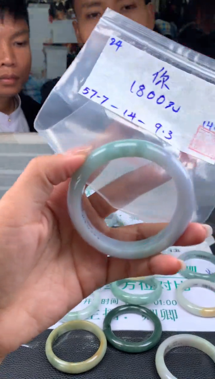 【闪购商品】翡翠手镯未镶嵌翡翠手镯 下单联系小耳机#24