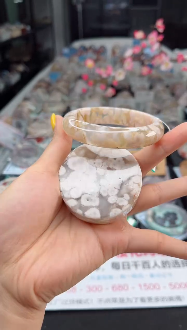 石英质玉未镶嵌手镯55圈口（赠送镯心）3687168