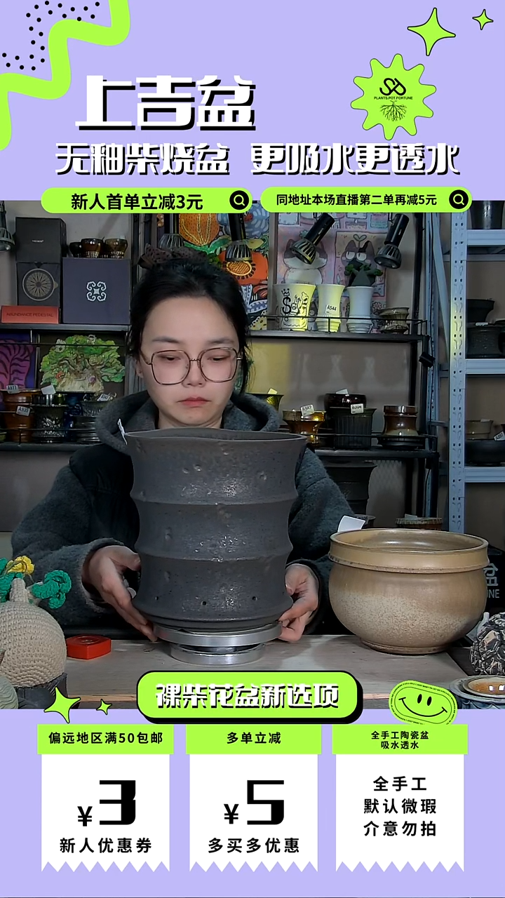 陶瓷292 内口19.5外高22