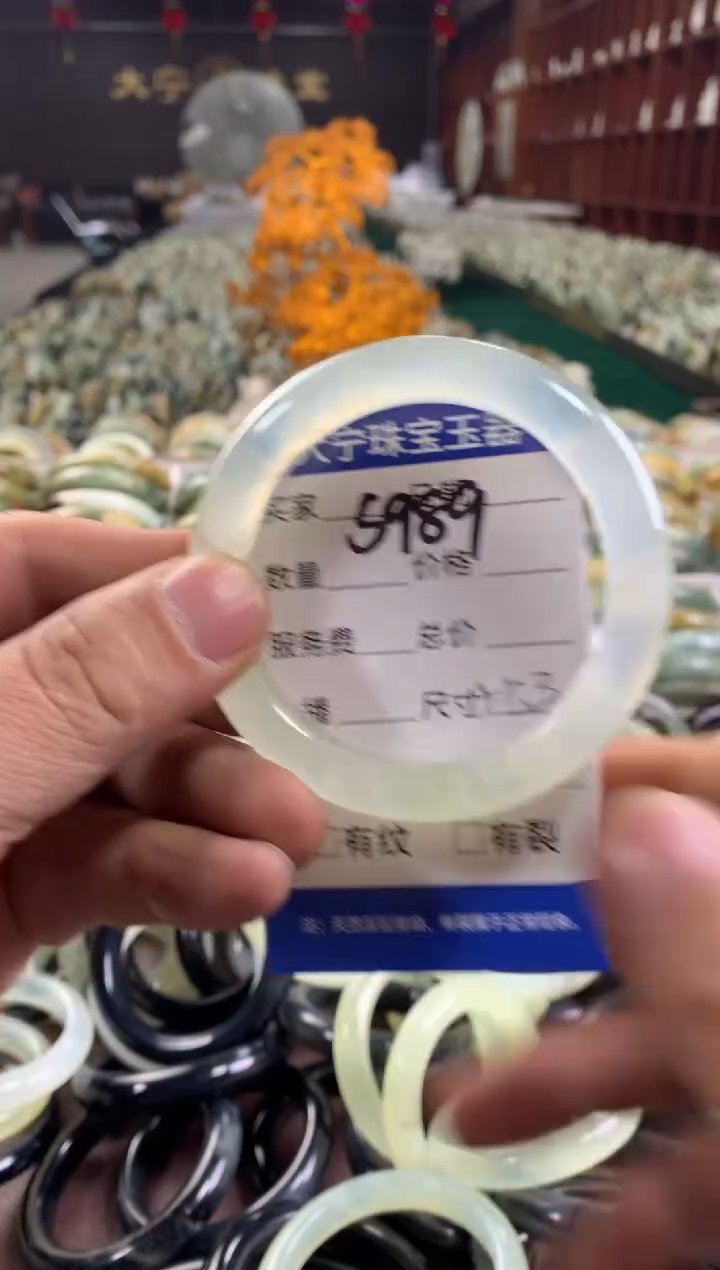 未镶嵌蛇纹石玉手镯5989