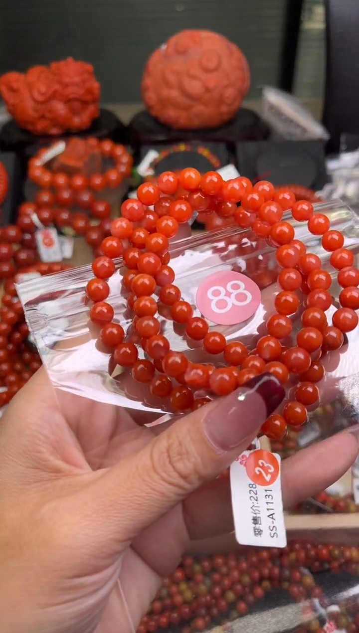 【闪购商品】南红玛瑙珠宝奇石未镶嵌88-8