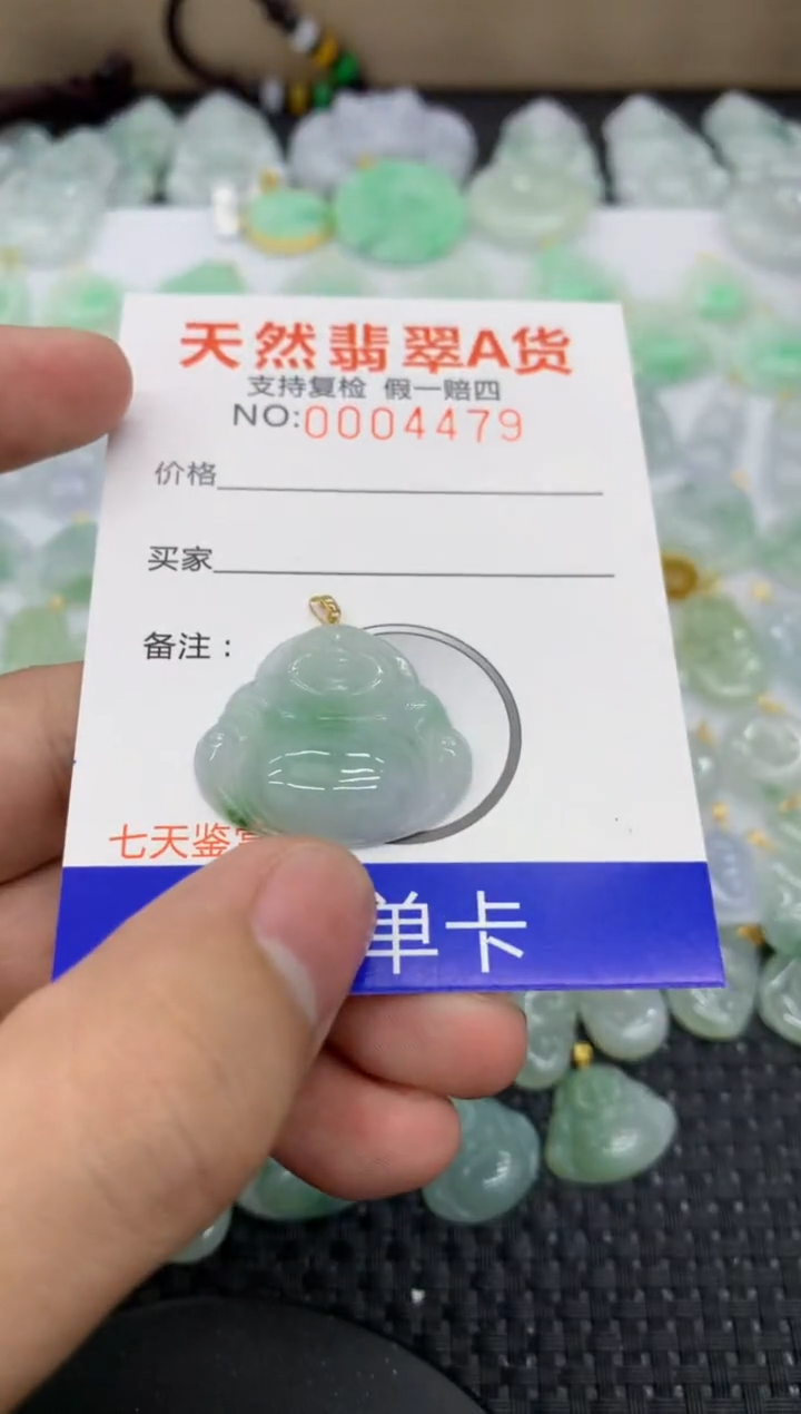 【闪购商品】翡翠颈饰18K金镶嵌11111111111