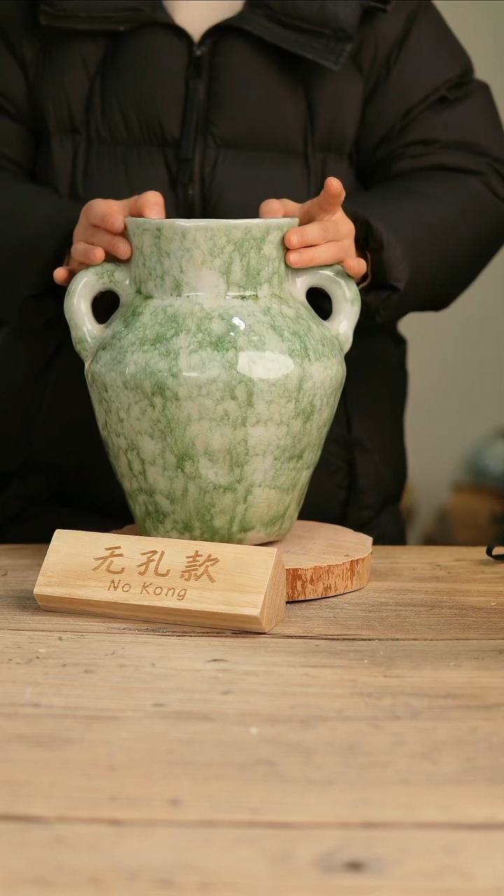 【闪购商品】摆件14-204高26口13误差2无孔