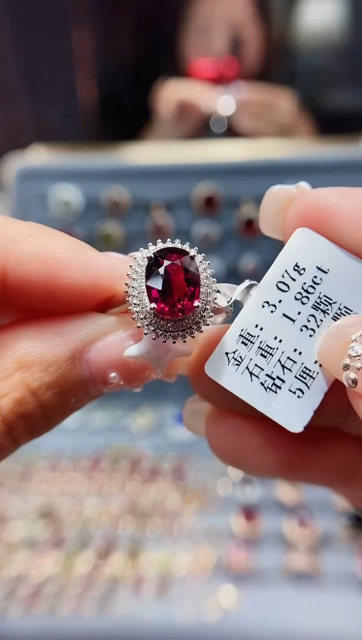 【闪购商品】坦桑石戒指18K金镶嵌1.86.