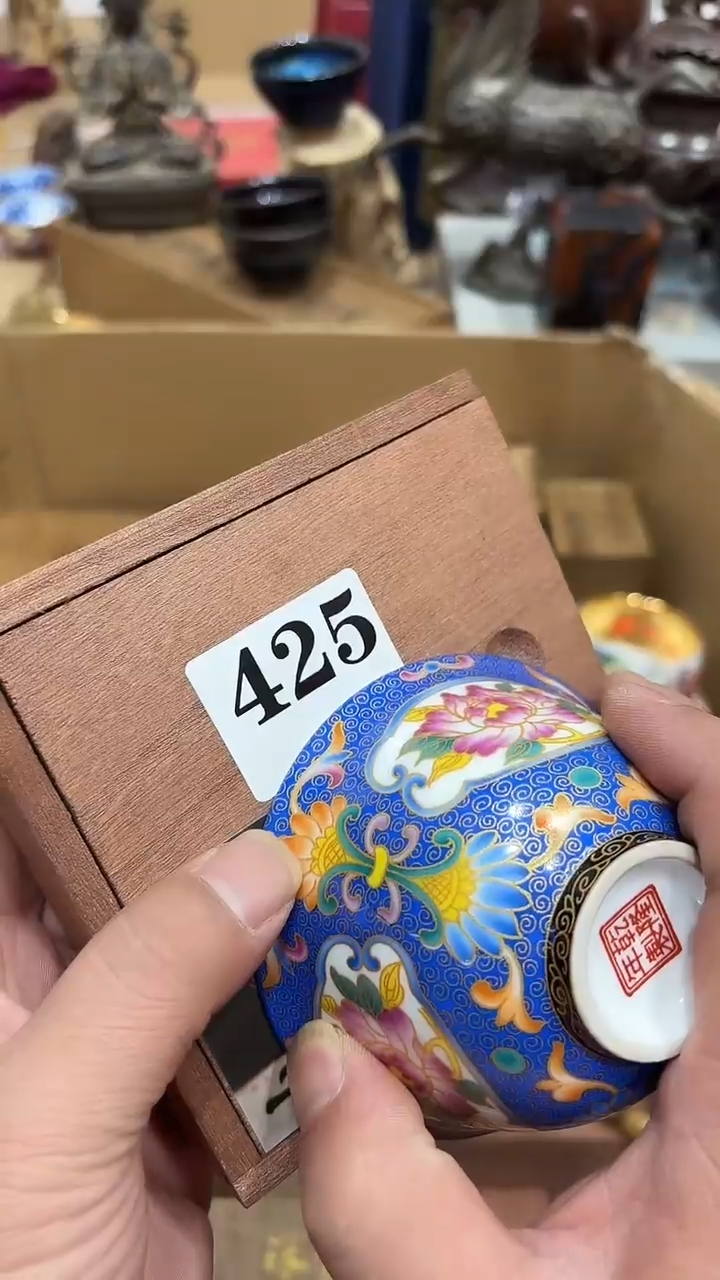 龙****人茶盏直播间为主 425