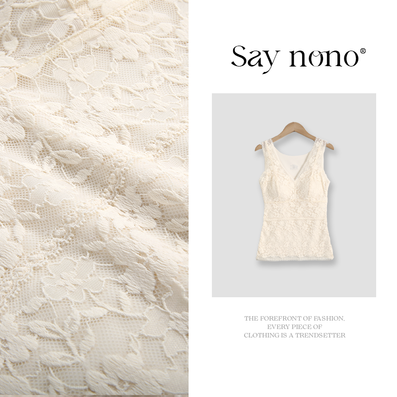 KBB5588羊绒蛋白美背秋冬款