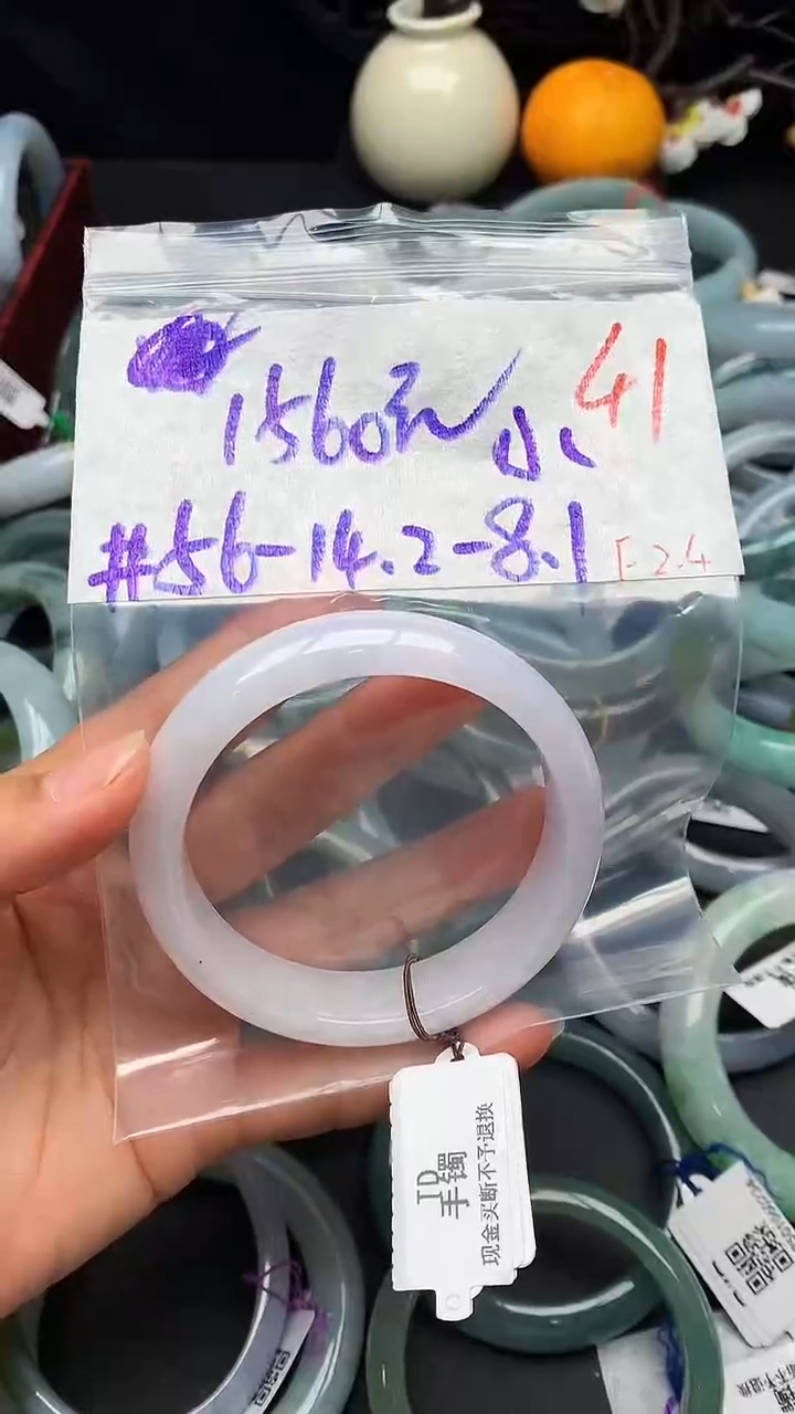 【闪购商品】定制翡翠未镶嵌毛货需精细抛光+多样性发货拍一发一