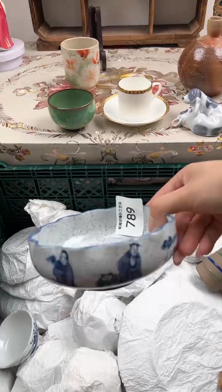 瓷片乐****5B         789