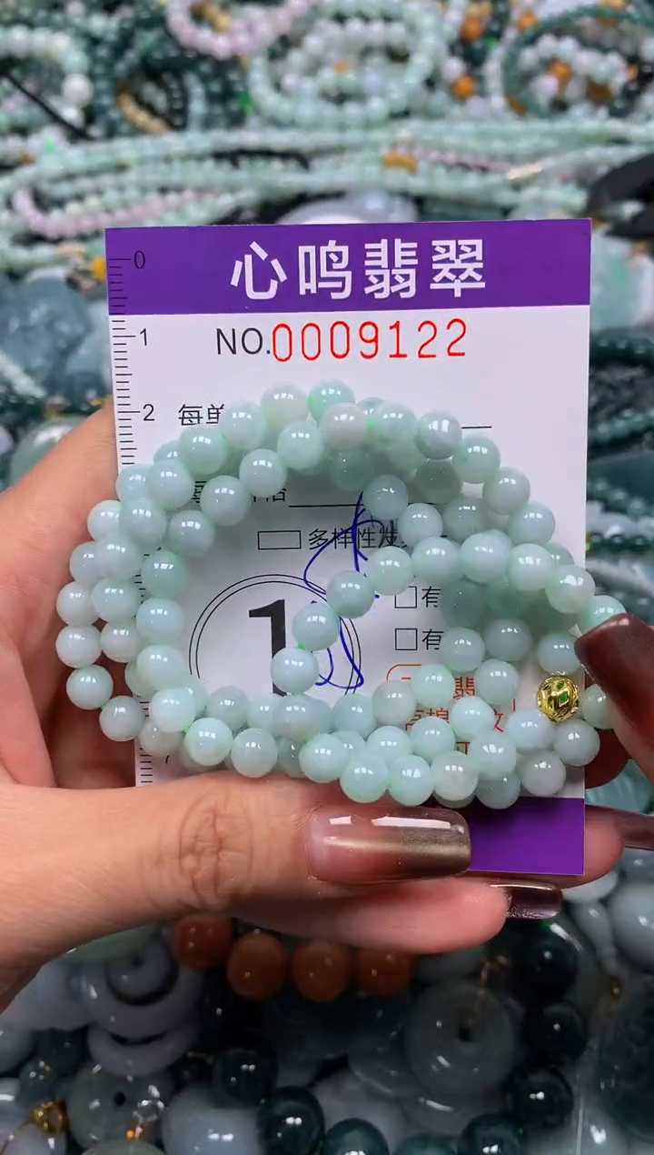 颈饰未镶嵌翡翠闪购009122