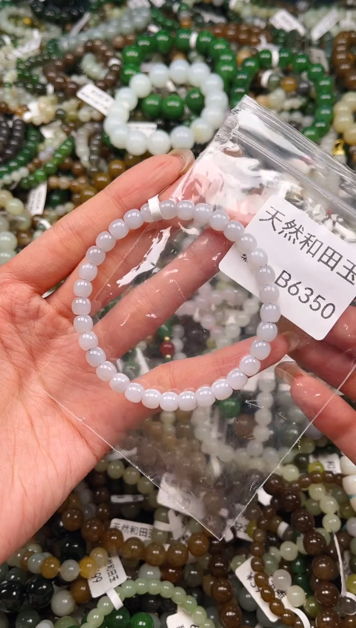 未镶嵌和田玉挂件1