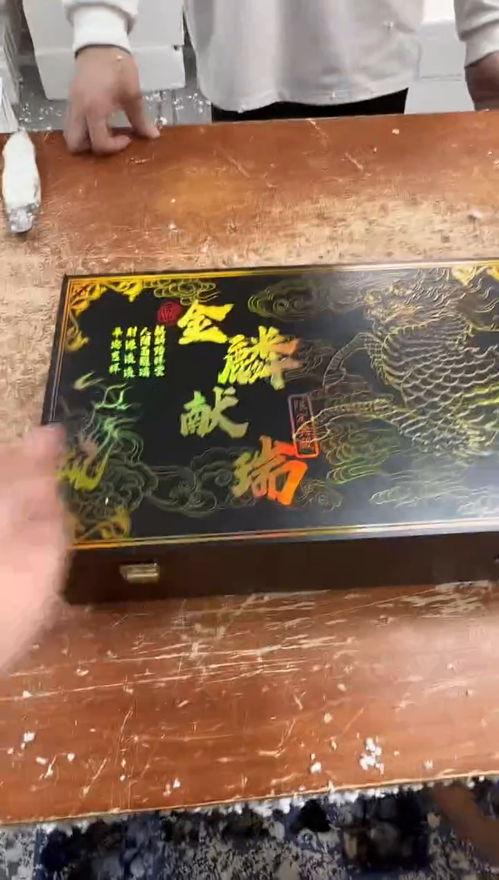 瓷片闪购商品@@@@@@@@