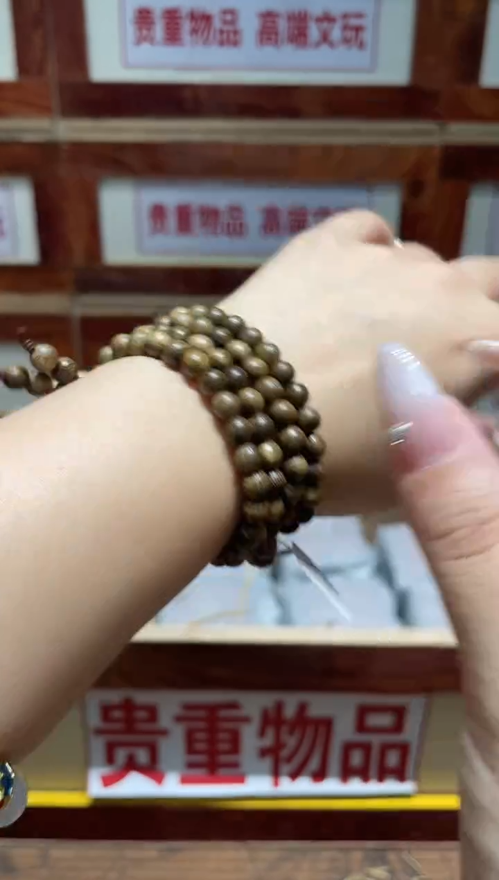 精品手串闪购链接（多样性发其一）￥