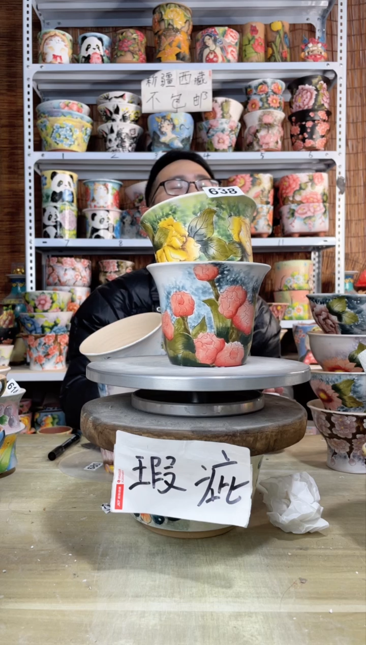 【闪购商品】摆件638陶花岛多肉陶瓷花盆罐——微瑕