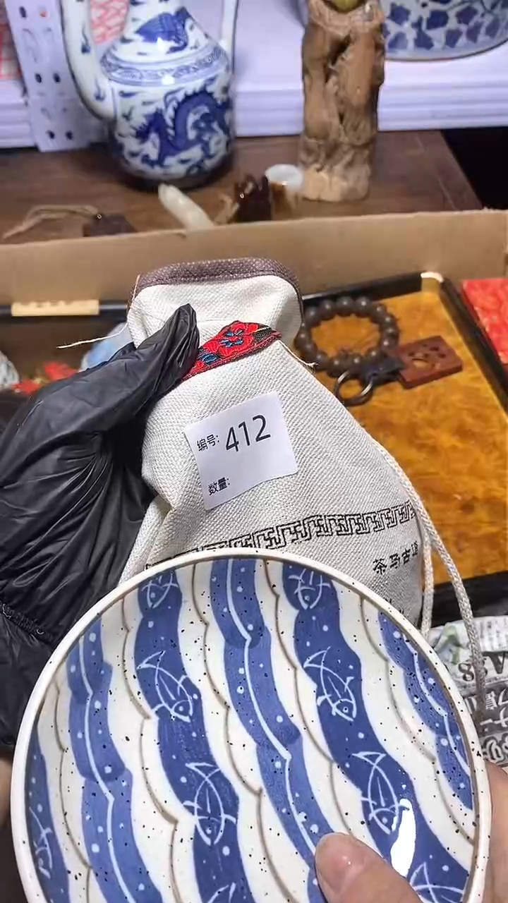 【闪购商品】瓷器瓷器瓷器瓷器