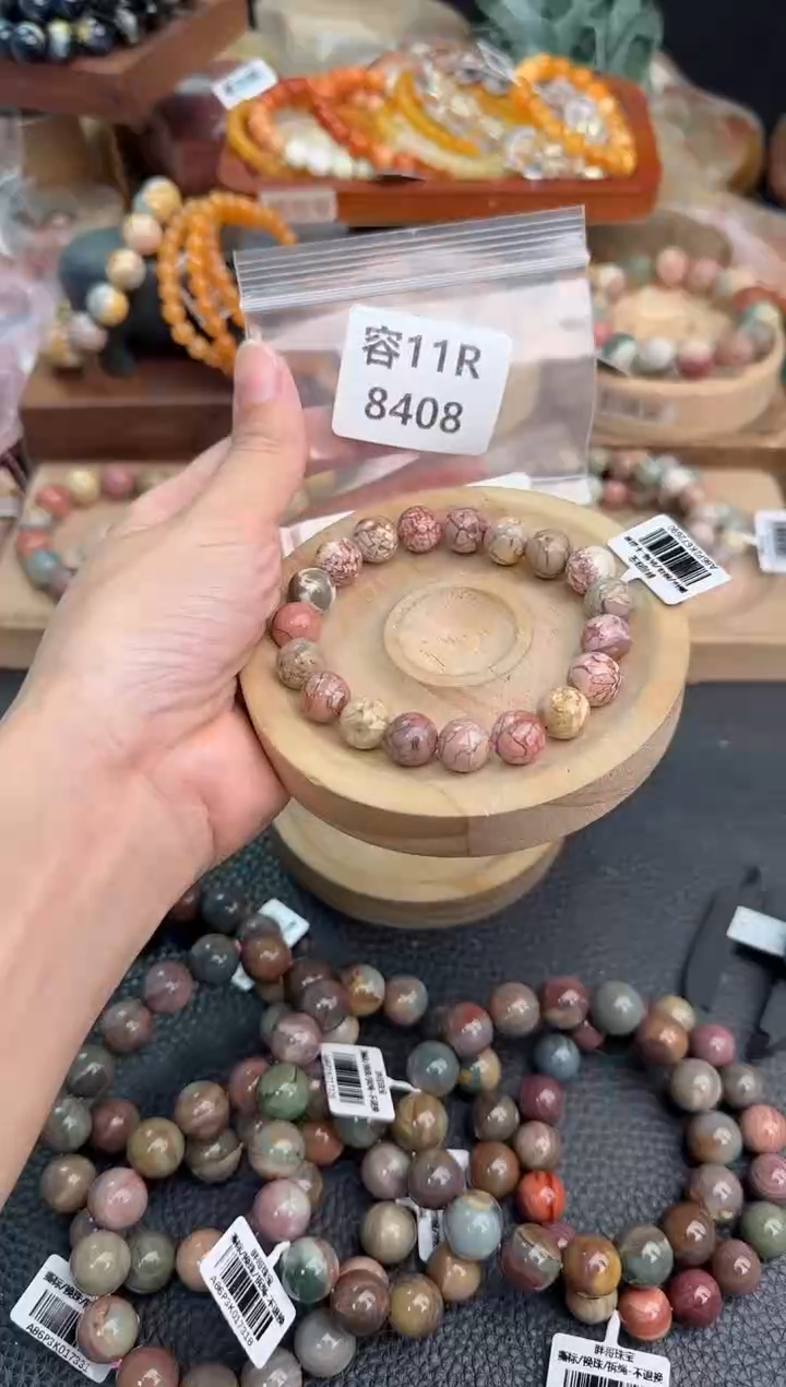 石英质玉手链未镶嵌吐***?11R8408