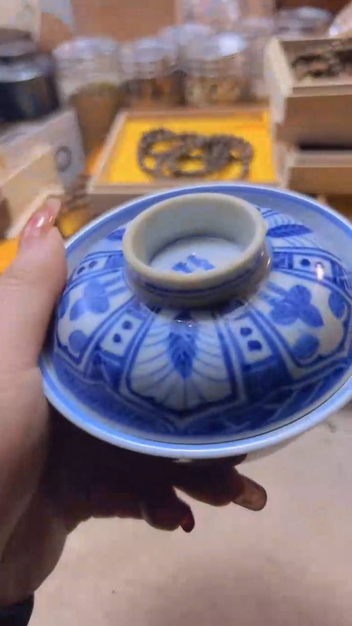 【闪购商品】瓷片0000000000000000