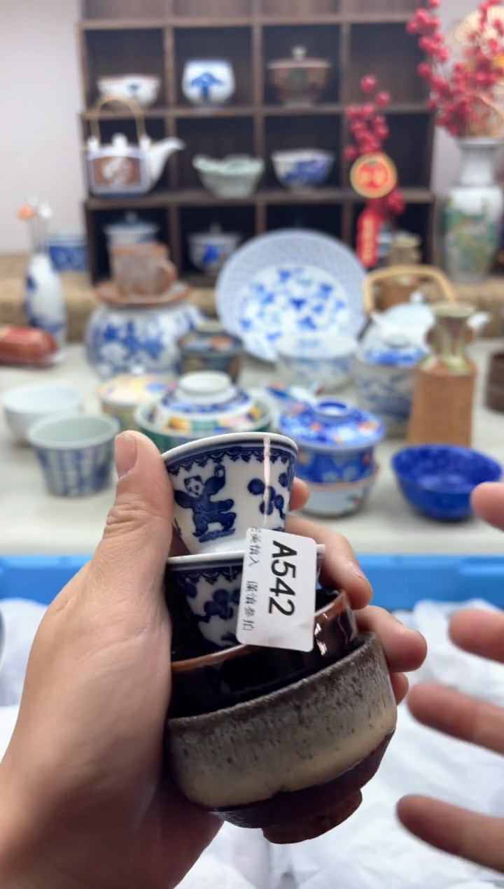 【闪购商品】碟542............