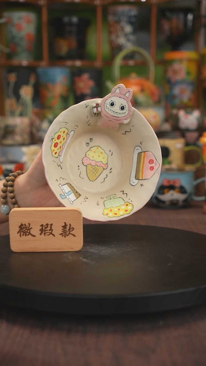  微瑕手绘釉下彩
