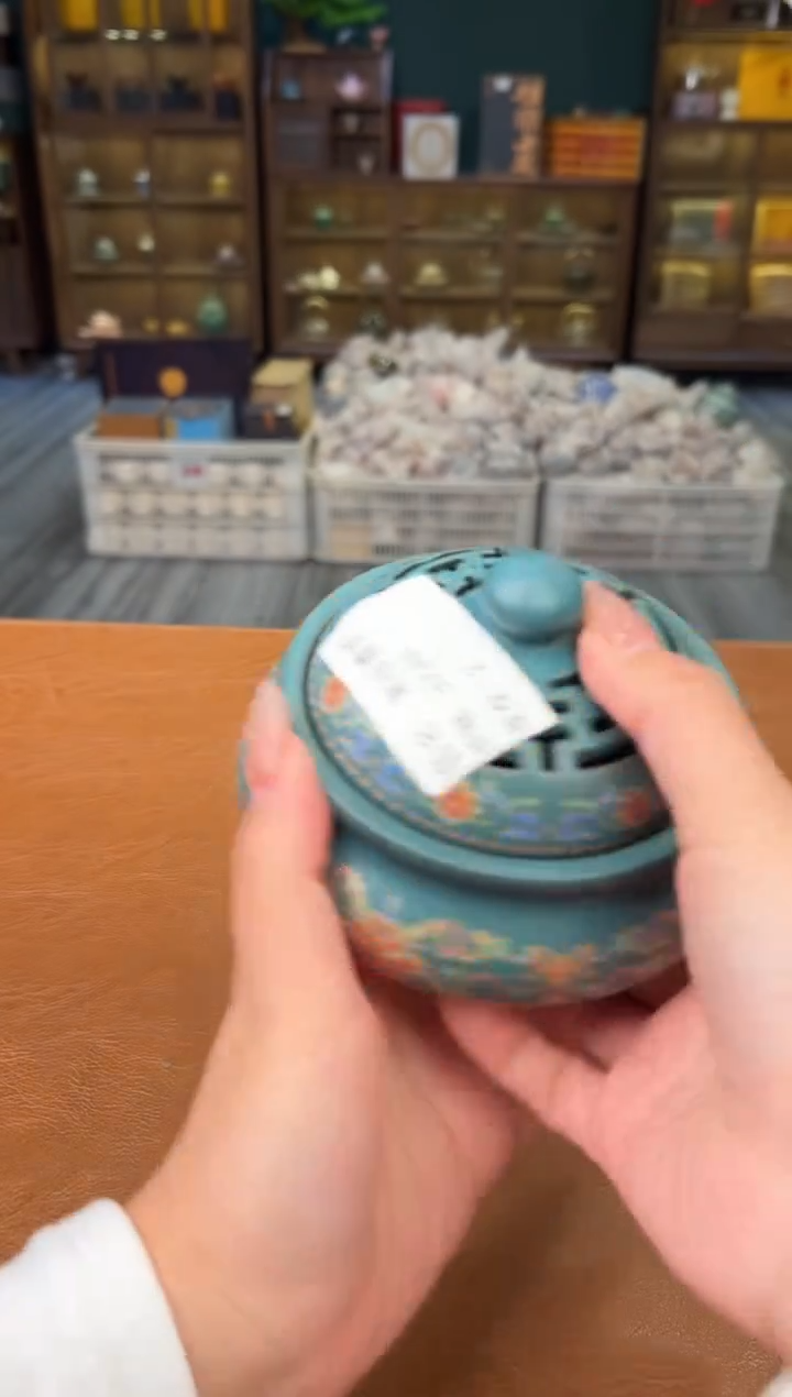 【闪购商品】熹物茶空间清仓福利品111111