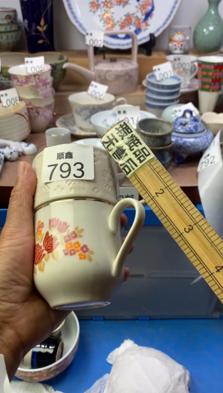 卧**说顺鑫工艺品店闪购