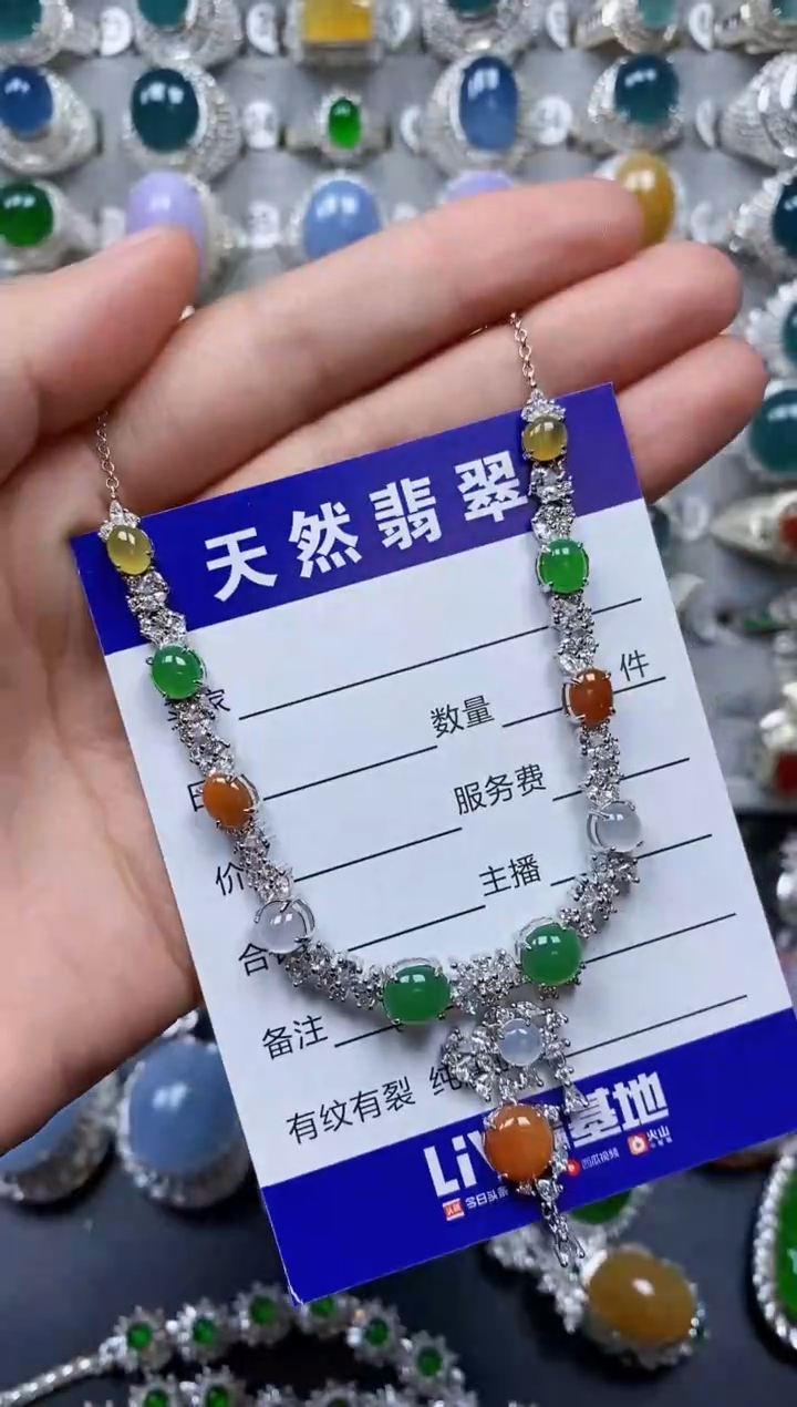 【闪购商品】翡翠颈饰银S925镶嵌0480