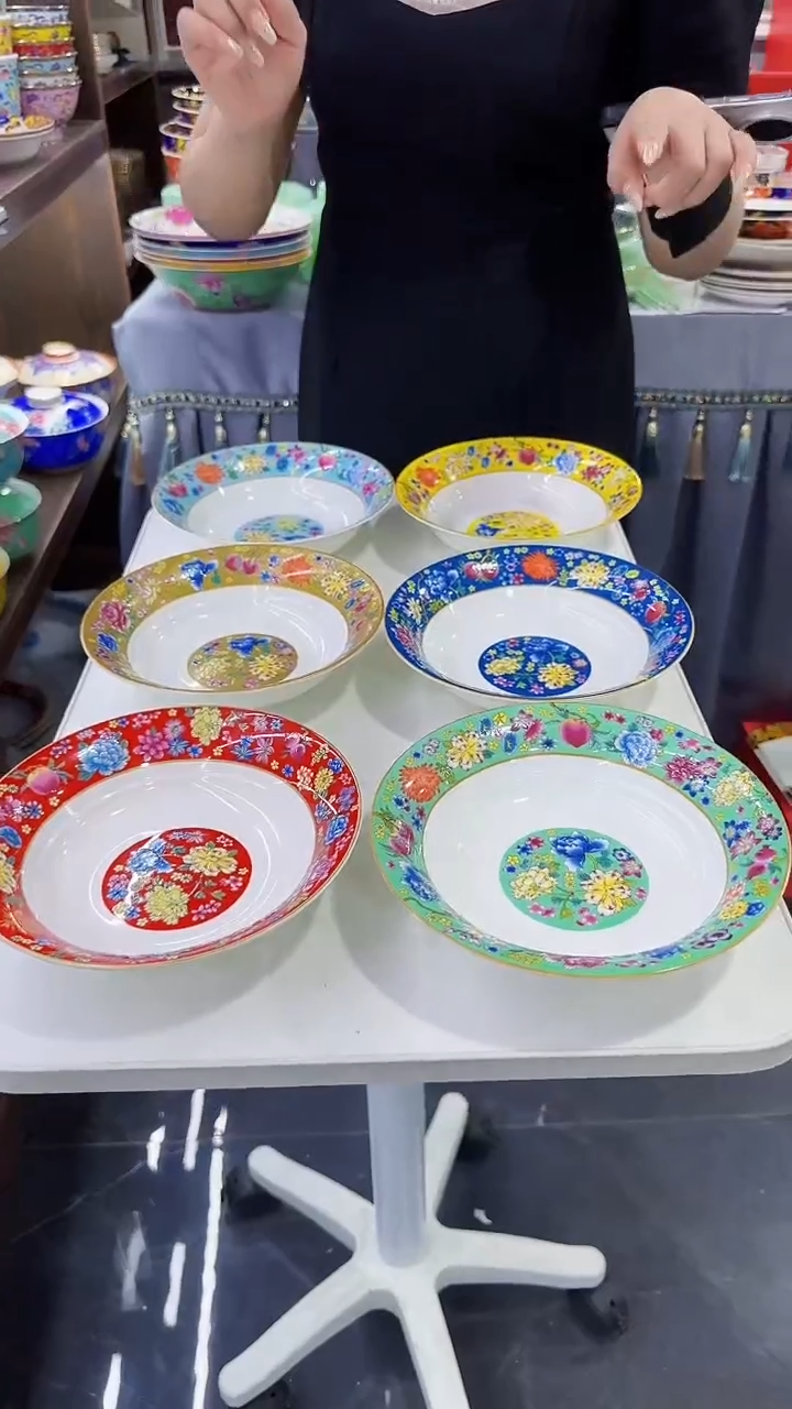 瓷片7.5英寸圆深盘6个景德镇陶瓷