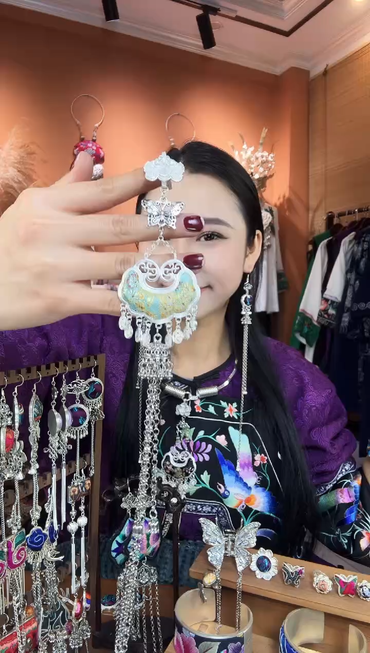 【闪购商品】刺绣纯手工民族风压襟