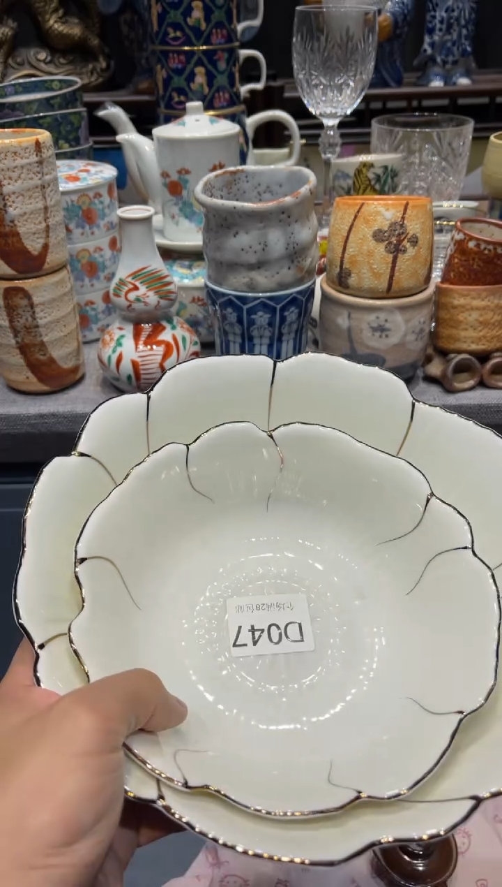 瓷片鑫***茶闪购商品专用链接