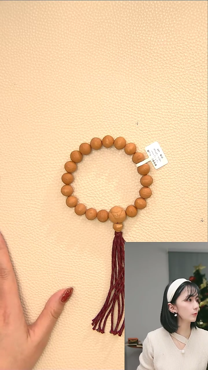 【闪购商品】凤眼菩提吊坠火山眼9#