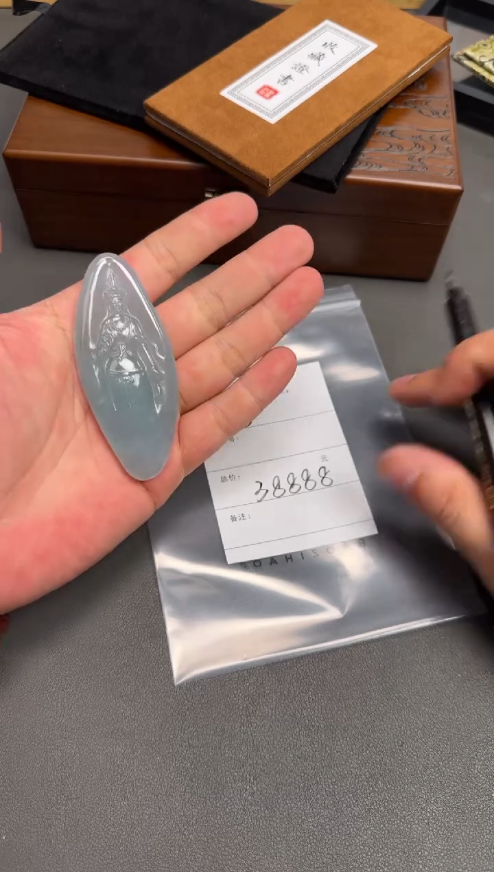 翡翠挂件未镶嵌112311231123