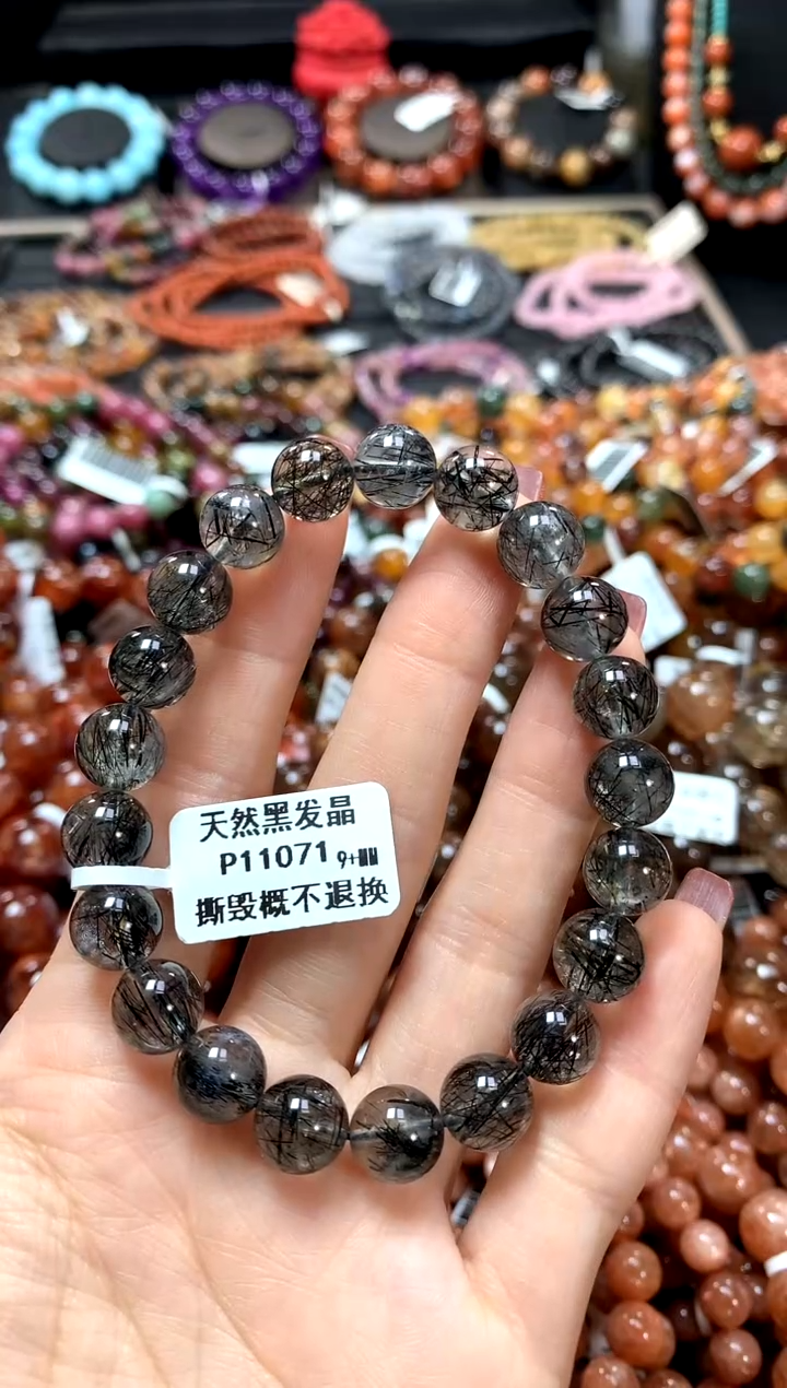 【闪购商品】水晶手串未镶嵌9+++++++