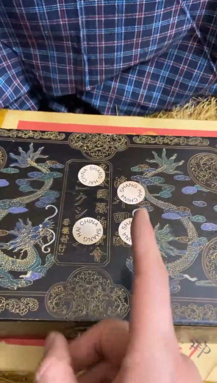 木特色------福利盒
