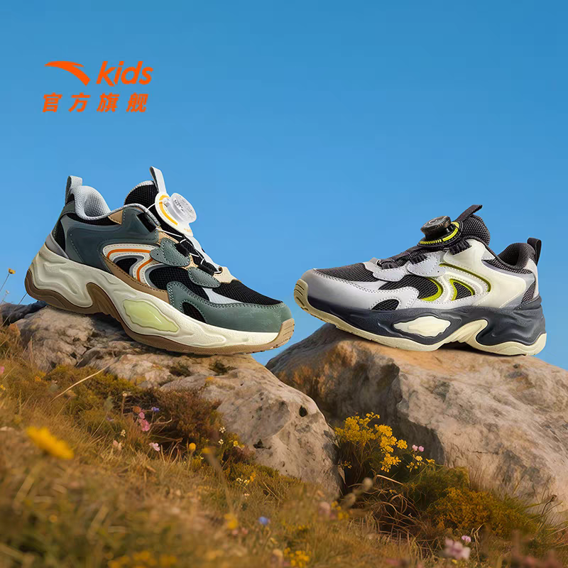 【山海.秋季上新】安踏儿童2025休闲鞋防滑耐磨流光风旋钮运动鞋