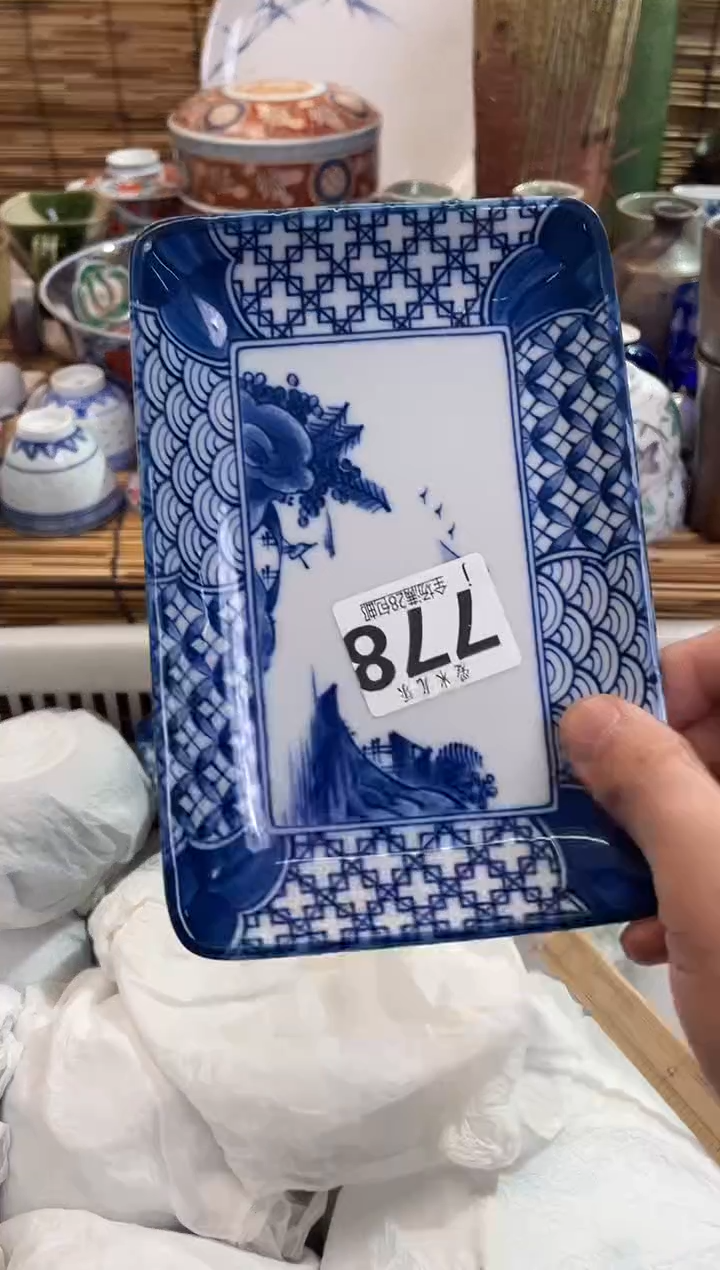 严*可全场满28包邮，陶瓷茶具瓷器