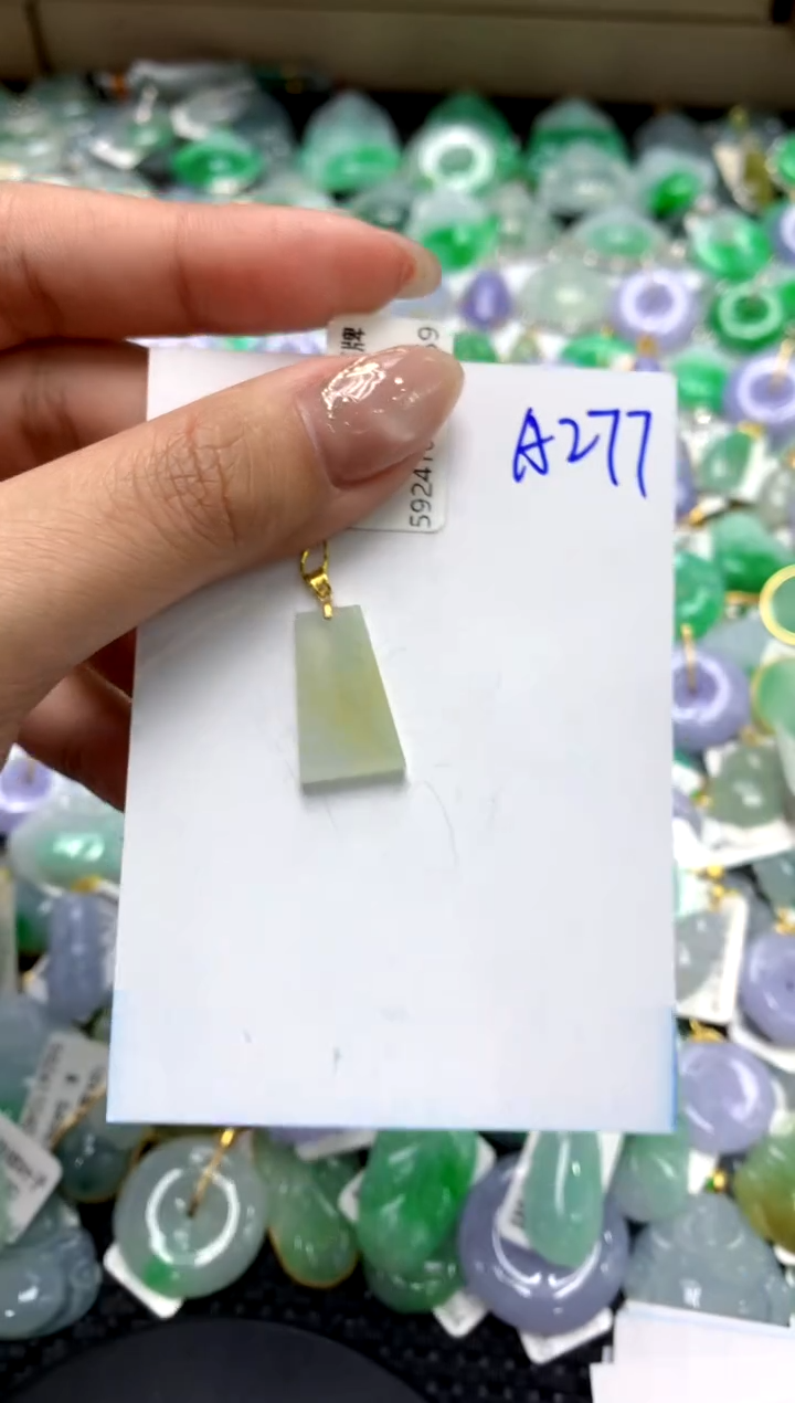 【闪购商品】翡翠颈饰18K金镶嵌111111111