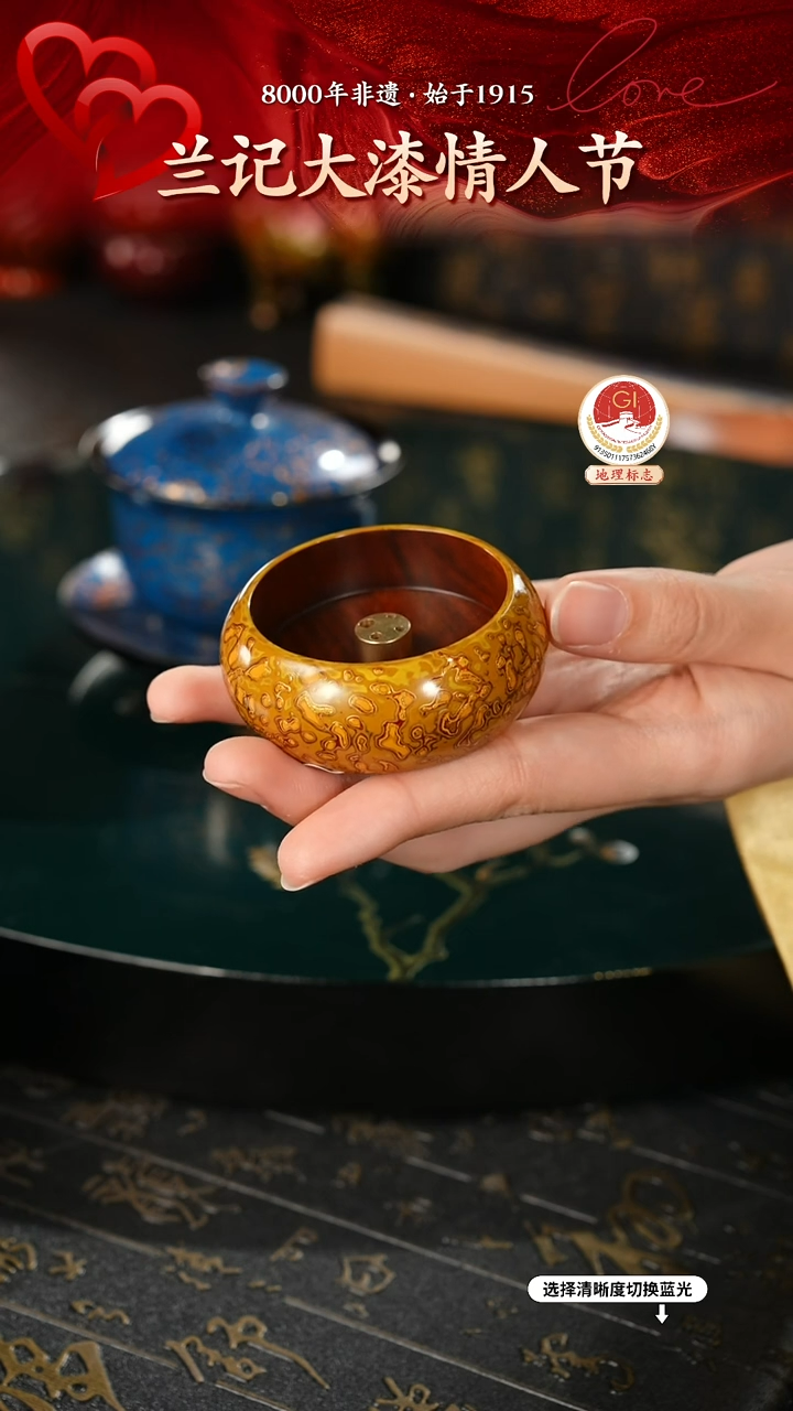 【闪购商品】大漆漆器 明黄香插