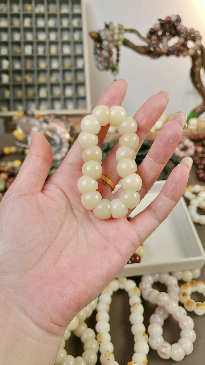 吊坠菩提根/象牙果小肠默认微瑕