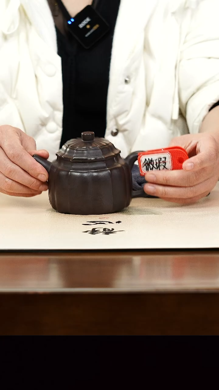 茶壶紫砂宜兴正品原矿紫砂壶孤品微瑕