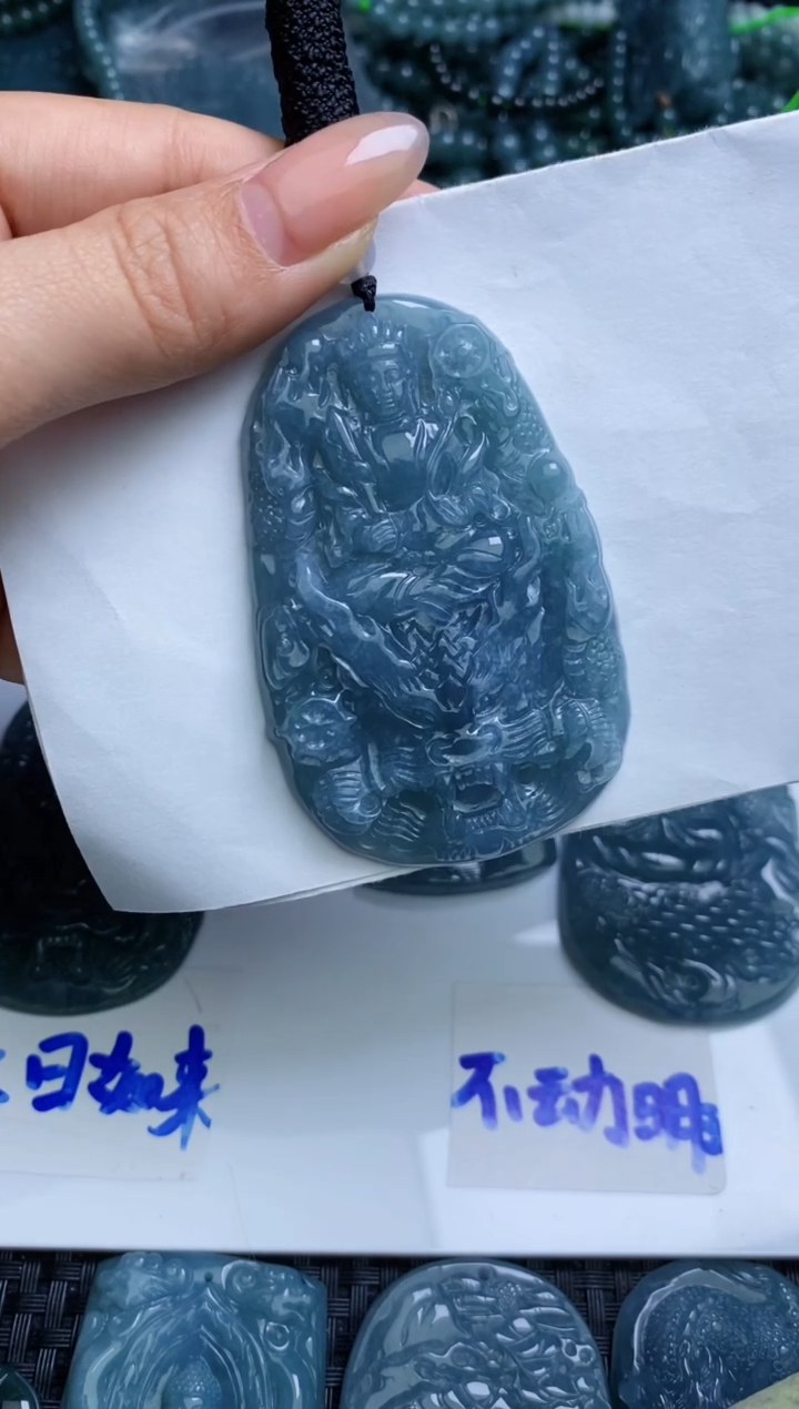 【闪购商品】翡翠颈饰未镶嵌         