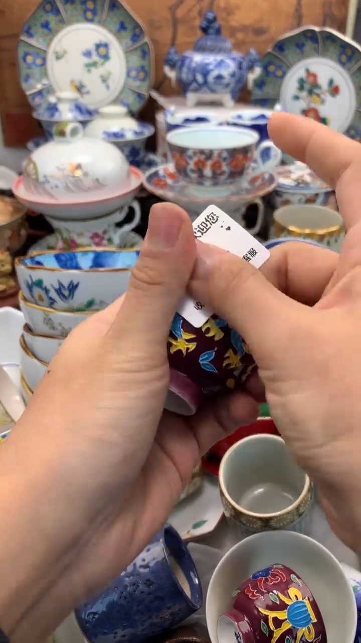 【闪购商品】瓷片啊啊啊啊啊啊啊啊啊啊