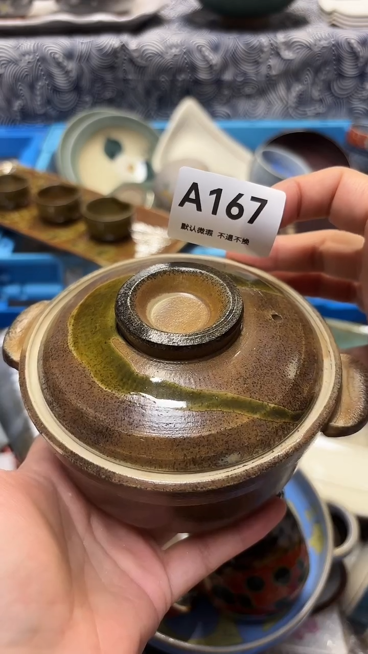 瓷片再****～喵喵家都是大漂亮