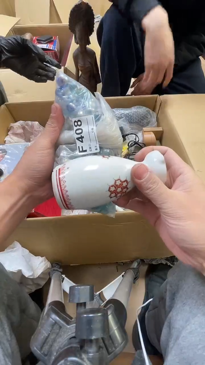 瓷片机*人瓷片408鼎炎中古