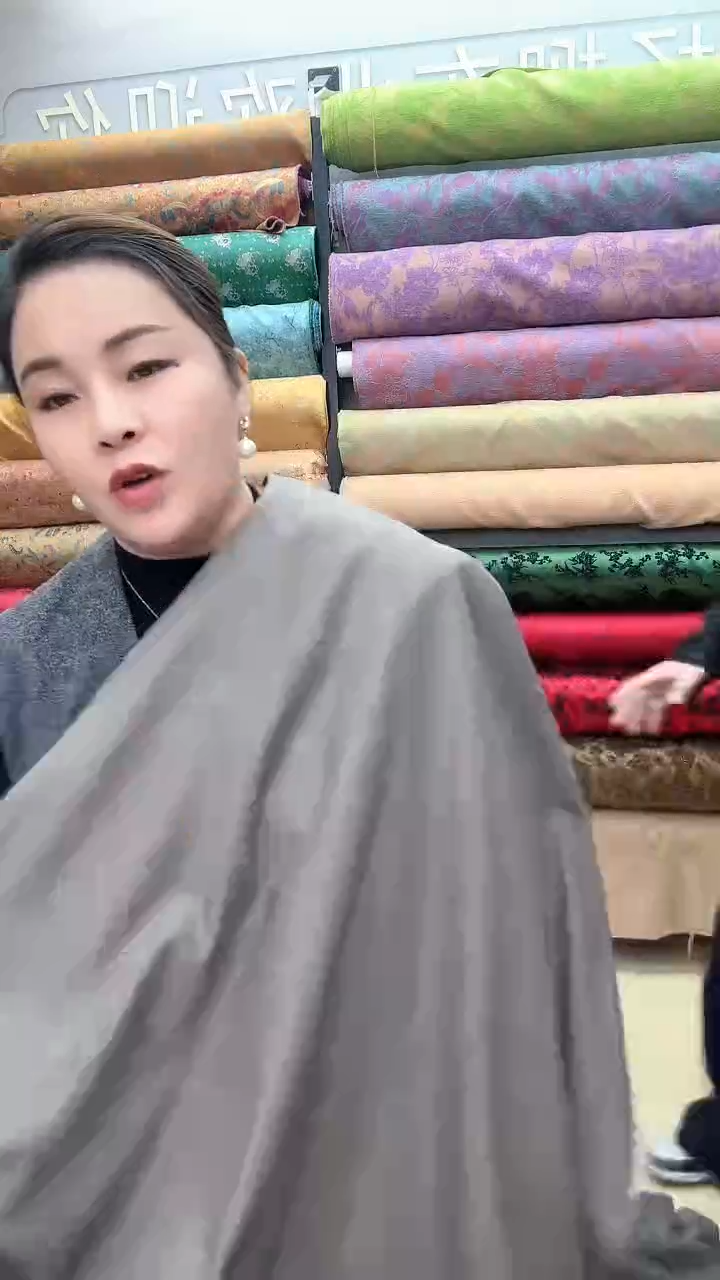 18号西装面料1.5米