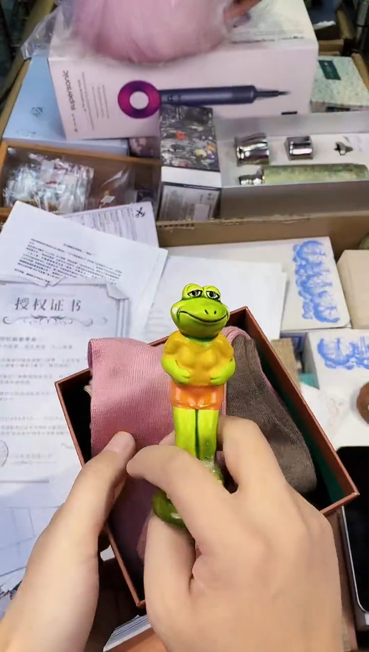 【闪购商品】瓷片都是我的大宝贝儿瓷器