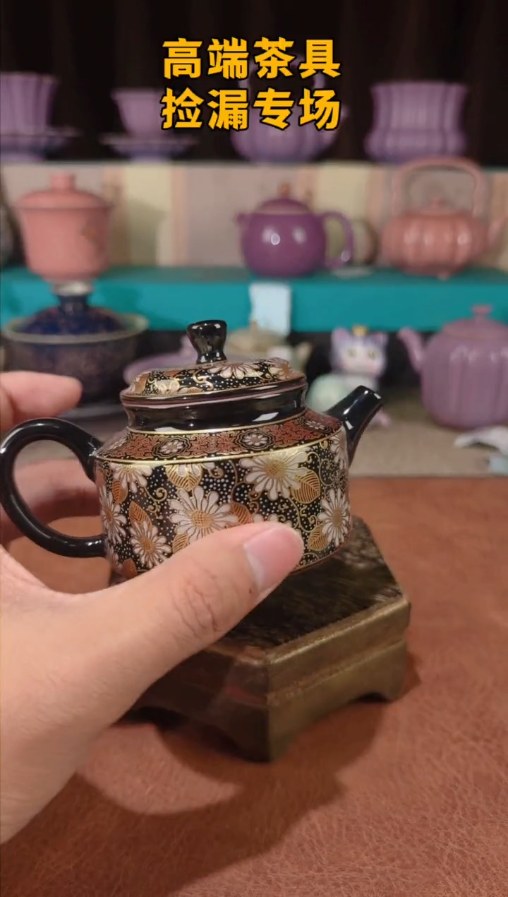 茶屿山岚专用链接@@@@