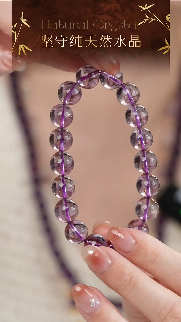 未镶嵌手串水晶高品纯天然巴西紫水晶手串11-12mm