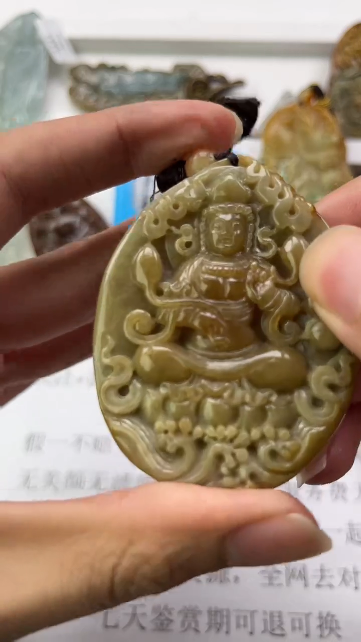 翡翠未镶嵌颈饰大**行天然翡翠