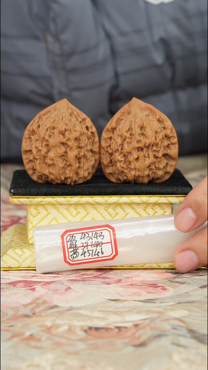 【闪购商品】文玩核桃把件官帽