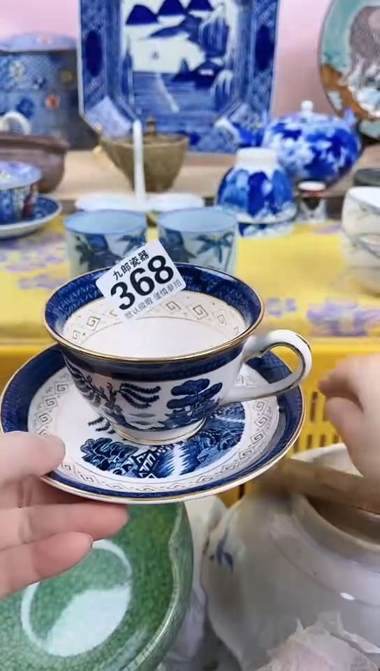 乐*全场满18元包邮368